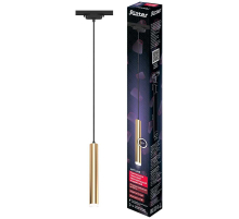 Трековый светильник Ritter Artline 59714 2