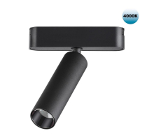 Трековый светодиодный светильник для низковольтного шинопровода Novotech Shino Smal 359084