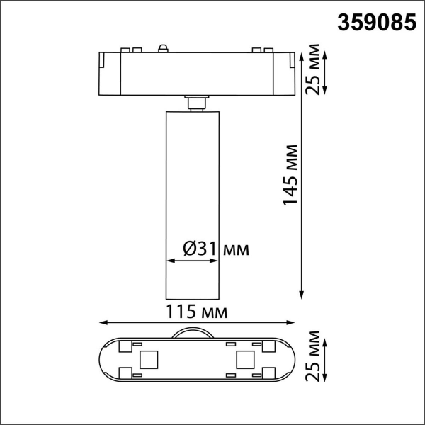 Трековый светодиодный светильник для низковольтного шинопровода Novotech Shino Smal 359085 Трековый светодиодный светильник для низковольтного шинопровода Novotech Shino Smal 359085