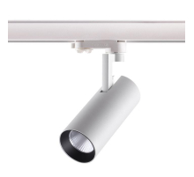 Трековый трехфазный светодиодный светильник Novotech Port Helix 358255