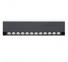 Трековый светодиодный светильник Ambrella light Track System Magnetic GL4024
