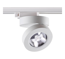 Трековый однофазный светодиодный светильник Novotech Port Groda 357986