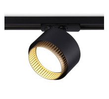 Трековый светильник Ambrella light Track System GL5381
