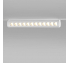 Трековый светодиодный светильник Elektrostandard Alter 12W 4200K 85049/01 a062997