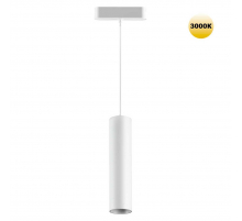 Трековый светильник для низковольтного шинопровода Novotech SMAL 359269