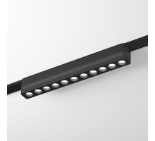 Трековый светильник Denkirs AIR GRILL DK5365-BK