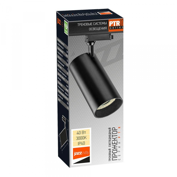 Трековый светодиодный светильник Jazzway PTR 0740 5018648 Трековый светодиодный светильник Jazzway PTR 0740 5018648