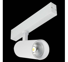 Трековый светильник ST LUCE SKYLINE 220 ST660.596.20H