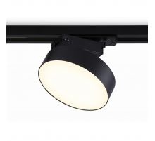 Трековый светодиодный светильник Ambrella light Track System GL6839