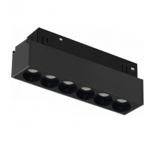 Трековый светодиодный светильник iLedex Technical Vision 4822-002-L120-6W-38DG-3000K-BK