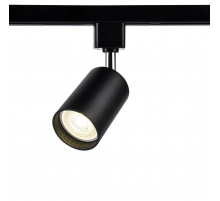 Трековый светильник Ambrella light Track System GL5123