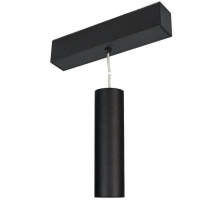 Трековый светодиодный светильник для магнитного шинопровода Arlight Mag-Spot-Hang-45-R50-7W Day4000 027008
