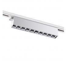 Трековый однофазный светодиодный светильник Novotech Port Iter 358832