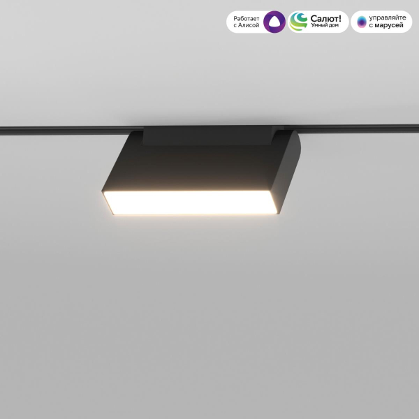 Трековый светодиодный светильник Elektrostandard Slim Magnetic Kos 85081/01 a063542