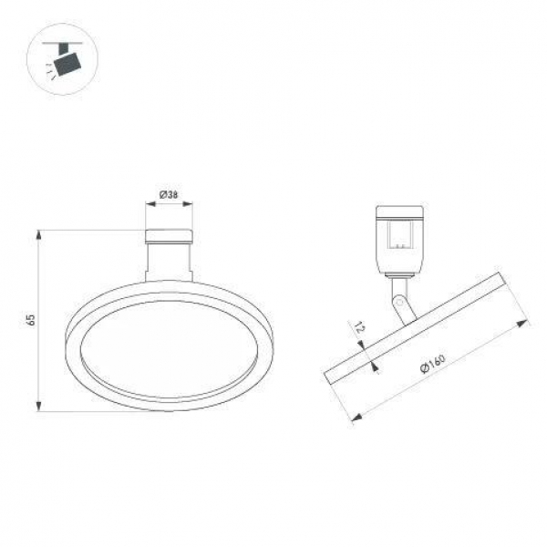 Трековый светодиодный светильник Arlight Art-Apriori-Plato-Turn-R160-12W Warm3000 039293 Трековый светодиодный светильник Arlight Art-Apriori-Plato-Turn-R160-12W Warm3000 039293