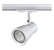 Трековый однофазный светильник Novotech Port Molo 370933