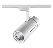 Трековый однофазный светодиодный светильник Novotech Port Dep 358594