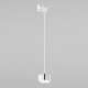 Трековый светильник TK Lighting 4274 Tracer Silver