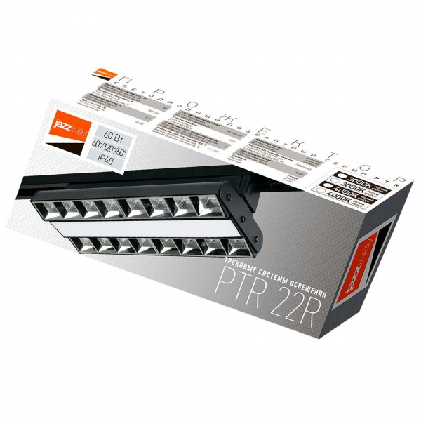 Трековый светодиодный светильник Jazzway PTR 2260R 1F2S 5039551 Трековый светодиодный светильник Jazzway PTR 2260R 1F2S 5039551