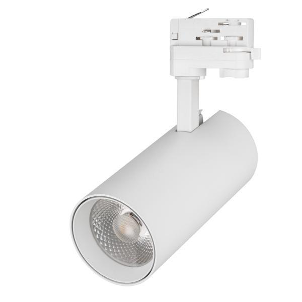 Трековый светодиодный светильник Arlight LGD-Gera-4TR-R90-30W White6000 036089 Трековый светодиодный светильник Arlight LGD-Gera-4TR-R90-30W White6000 036089