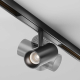 Трековый светильник Maytoni Technical EXILITY X Focus Led TR243-5W4K-B