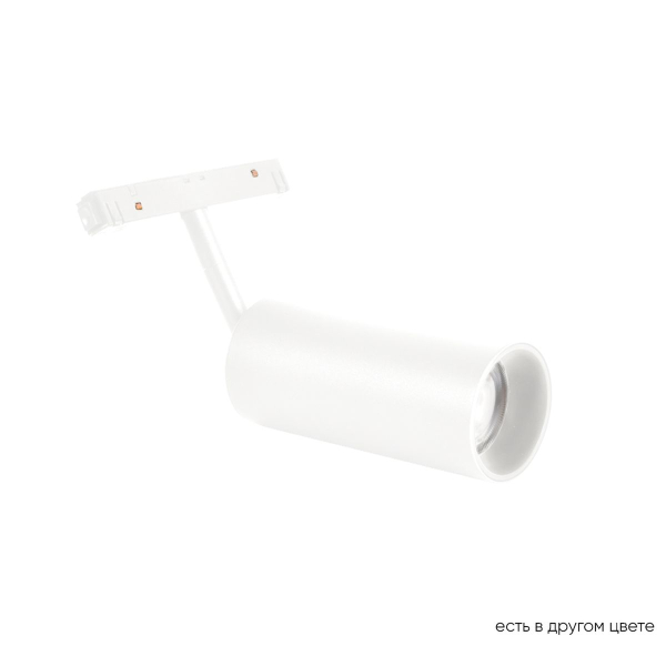 Трековый светодиодный светильник Crystal Lux CLT 0.33 003 12W WH 4000K