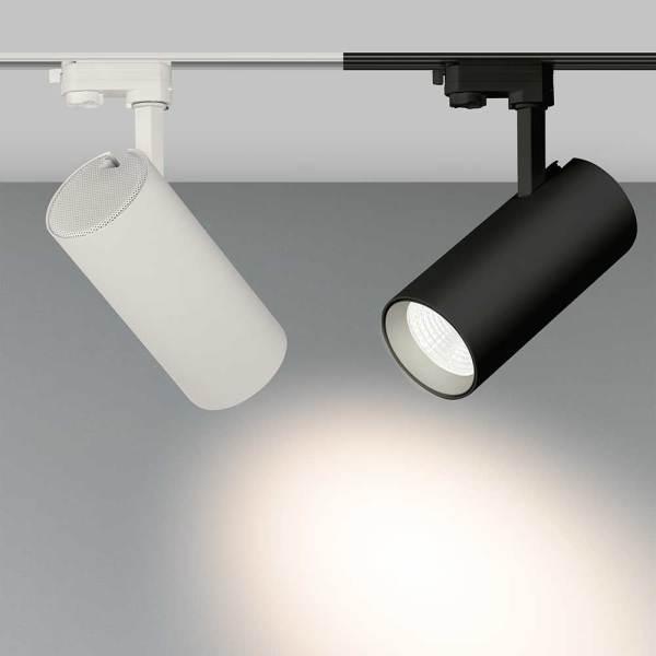 Трековый светодиодный светильник Arlight LGD-Gera-Truecolor-4TR-R90-30W Warm3000 CRI98 031417 Трековый светодиодный светильник Arlight LGD-Gera-Truecolor-4TR-R90-30W Warm3000 CRI98 031417