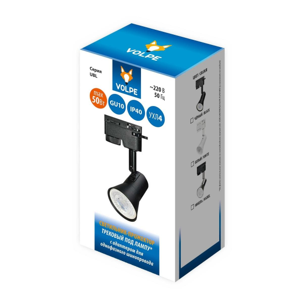 Трековый светильник Volpe UBL-Q323 GU10 BLACK UL-00009603 Трековый светильник Volpe UBL-Q323 GU10 BLACK UL-00009603