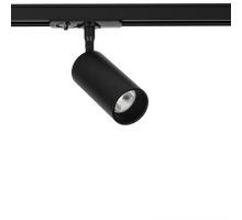 Трековый светильник Arte Lamp AERO A1345PL-1BK