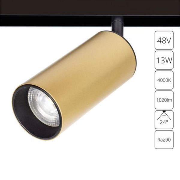 Трековый светодиодный светильник Arte Lamp Linea A4661PL-1SG Трековый светодиодный светильник Arte Lamp Linea A4661PL-1SG