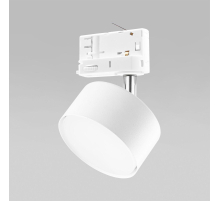 Трековый светильник TK Lighting 6060 Tracer
