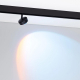 Трековый светодиодный светильник Arlight Mag-Orient-Sunset-R76-6W Day4000-Mix 048331