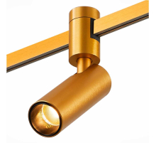 Трековый светильник ST LUCE ST811.246.05