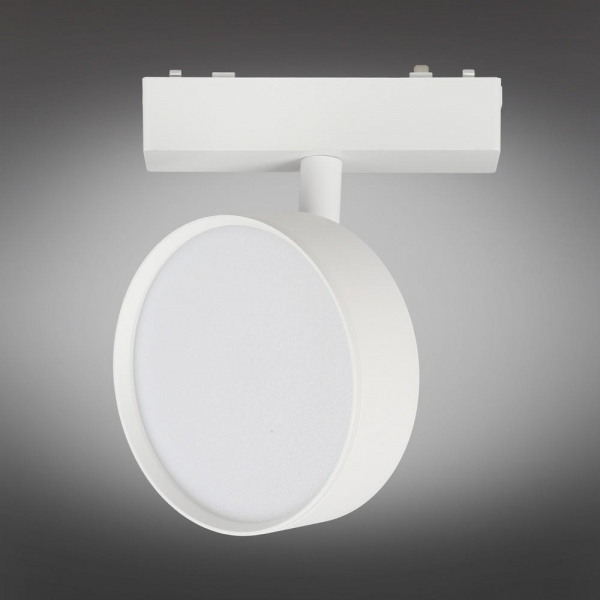 Трековый светильник Aployt Magnetic track 48 APL.0118.10.09 Трековый светильник Aployt Magnetic track 48 APL.0118.10.09
