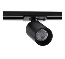 Трековый светильник Italline Danny TR black