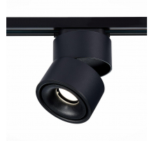 Трековый светодиодный светильник ST Luce ST652.446.12