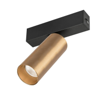 Трековый светодиодный светильник Arlight Mag-Spot-25-R90-9W Day4000 035000(1)