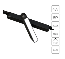 Трековый светодиодный светильник Arte Lamp Rapid A1160PL-1BK