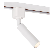 Трековый светильник Lucide TRACK 09961/01/31