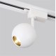 Трековый светодиодный светильник Elektrostandard Ball белый 12W 4200K LTB77 a053742