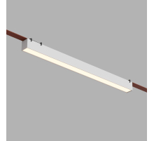 Трековый светильник Denkirs DK5577-WH