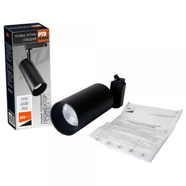 Трековый светодиодный светильник Jazzway PTR 0715 5015166 Трековый светодиодный светильник Jazzway PTR 0715 5015166