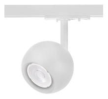 Трековый светильник Crystal Lux CLT 0.31 017 WH