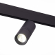 Трековый светильник ST LUCE SKYLINE 48 ST365.446.20