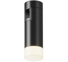 Трековый светодиодный светильник Maytoni Technical Flarity Skim TR145-1-3W3K-W-B