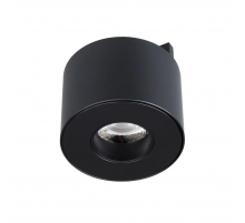 Трековый светодиодный светильник Arlight Mag-Microcosm-Point-R60-5W Day4000 043257
