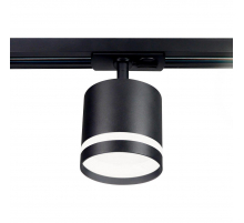 Трековый светодиодный светильник Ambrella light Track System GL5372