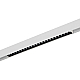 Трековый магнитный светильник Nowodvorski Focus Led White 11631