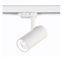 Трековый светодиодный светильник ST Luce ST661.546.10