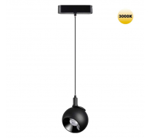 Трековый светильник для низковольтного шинопровода Novotech SMAL 359264